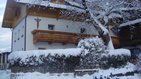 Kundlerhof Campo Di Trens